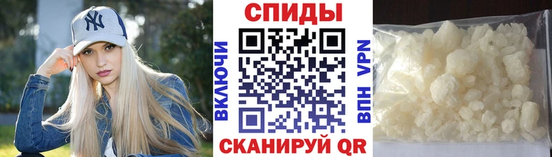 Amphetamine 98%  МЕГА сайт  Нариманов 