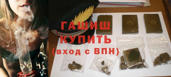 прущие крисы Нефтегорск