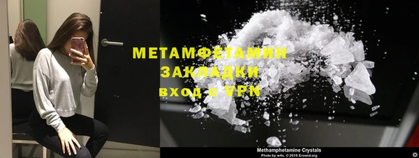 шишки Нея