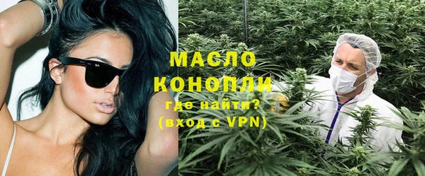 шишки Нея