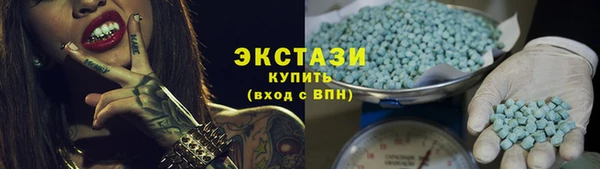 прущие крисы Нефтегорск