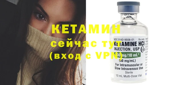 прущие крисы Нефтегорск