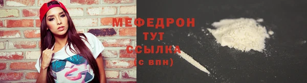 шишки Нея