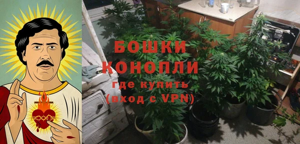 меф Нефтекумск