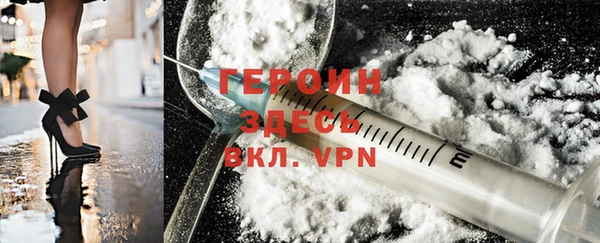 шишки Нея