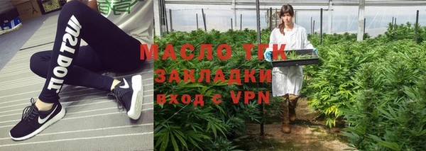 шишки Нея