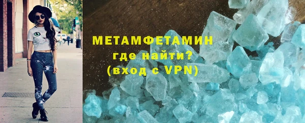 шишки Нея
