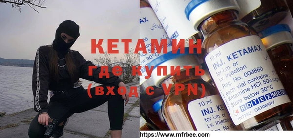 прущие крисы Нефтегорск