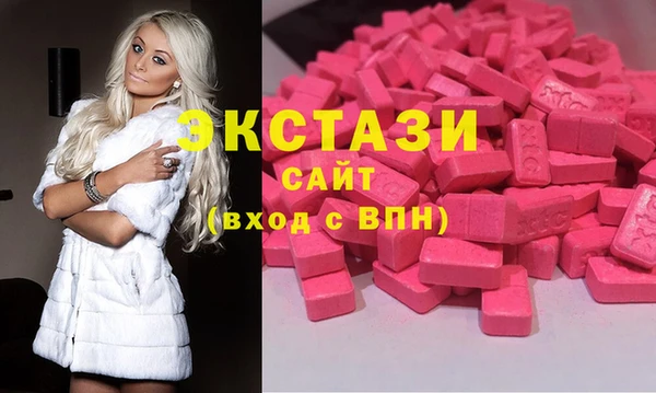 шишки Нея