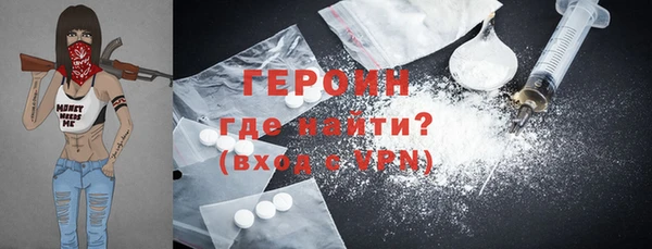 шишки Нея