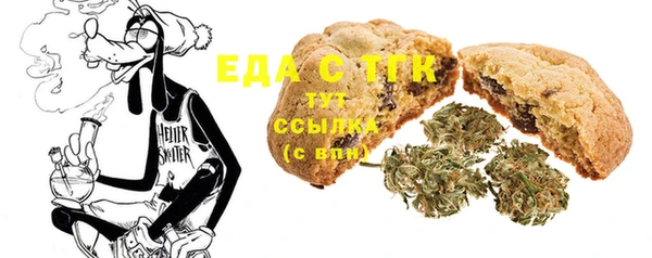 шишки Нея