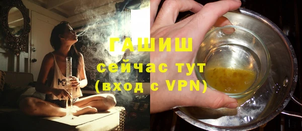 шишки Нея