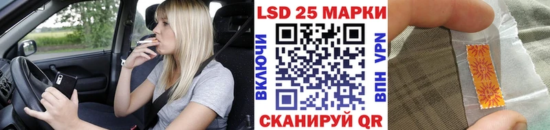 KRAKEN ссылки  Нариманов  Марки N-bome 1,8мг 