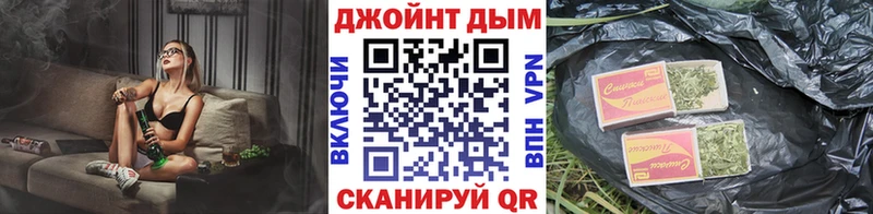 хочу наркоту Нариманов Марихуана сатива